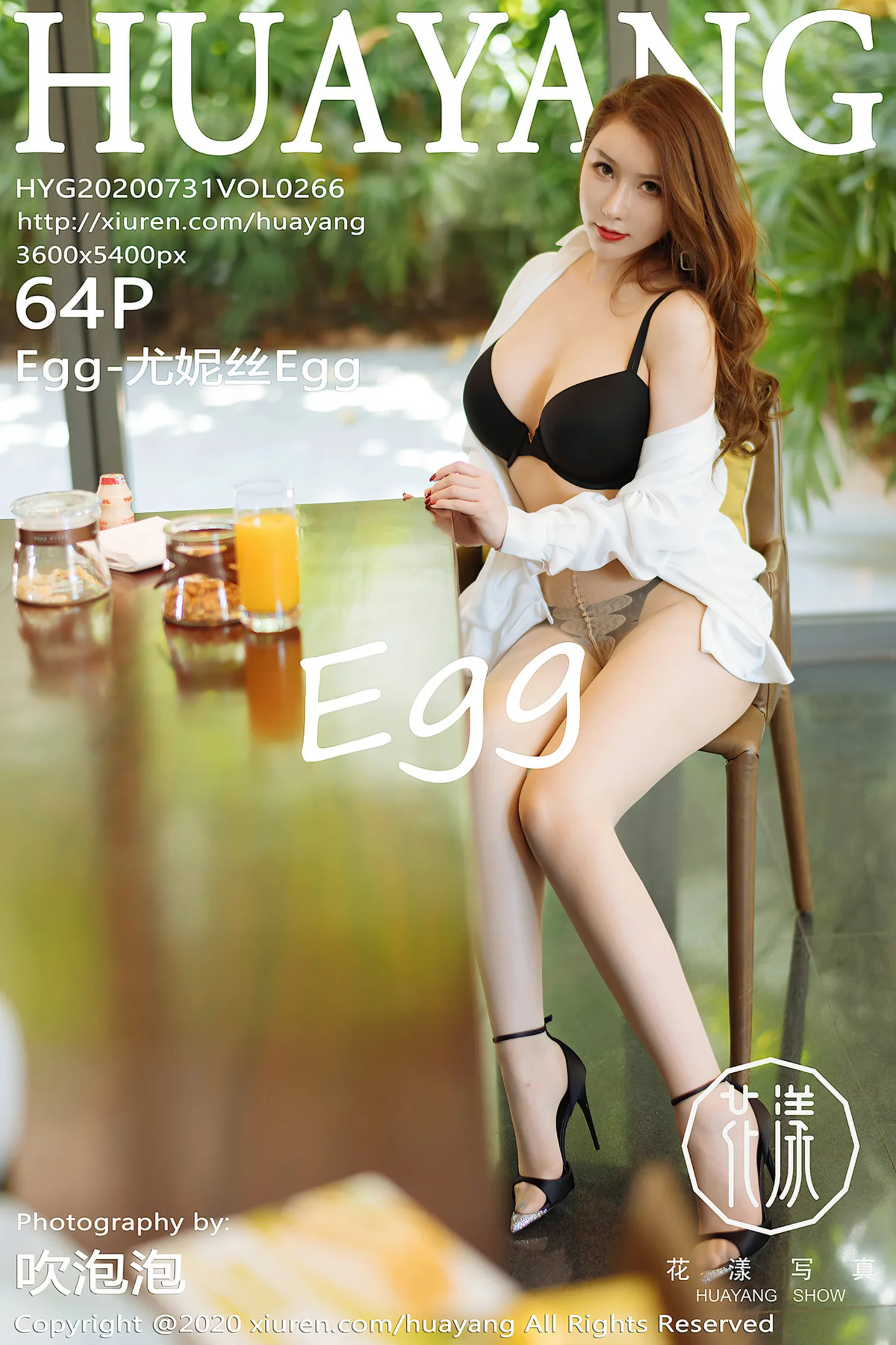 [HuaYang花漾]Vol.266_女神Egg-尤妮丝三亚旅拍私房白衬衫配肉丝裤袜秀完美身材诱惑写真64P-秀人网 - XiuRen.Space